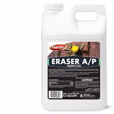 ERASER 2.5 GAL