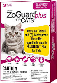 ZOGUARD PLUS FOR CATS